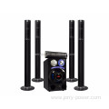 5.1 amplifier home theater surround sound system